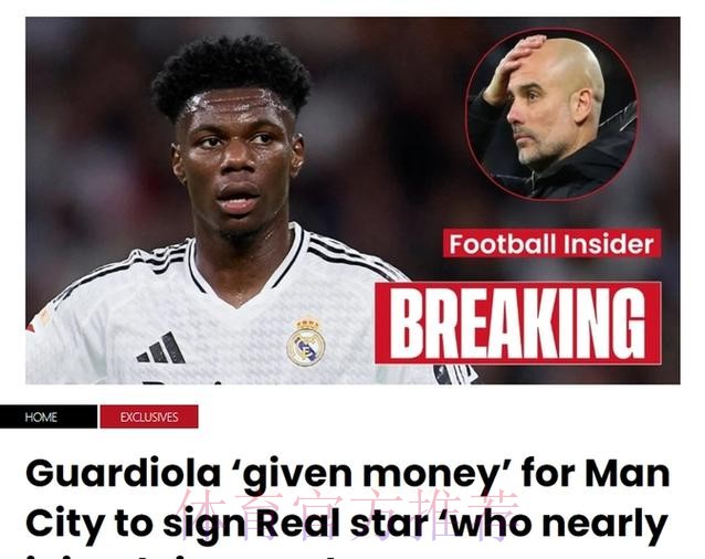 琼阿梅尼当选皇马4月最佳 连续两个月斩获该奖项 琼阿梅尼当选皇马4月最佳 连续两个月斩获该奖项